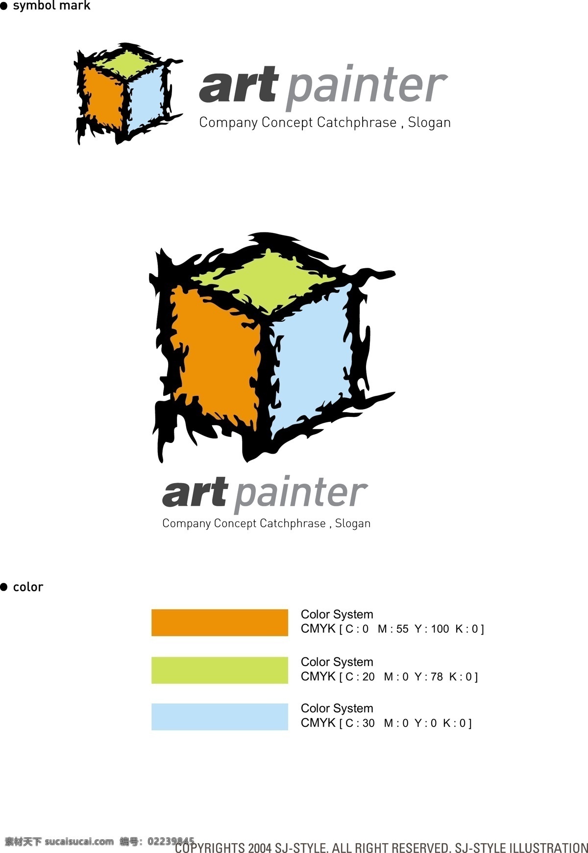 方块 logo 标识设计 vi 识别 系统 logo设计 logo制作 vi设计 标识 彩色图标 调色 企业标识 企业图标 颜色搭配 设计标识 图标设计 矢量图