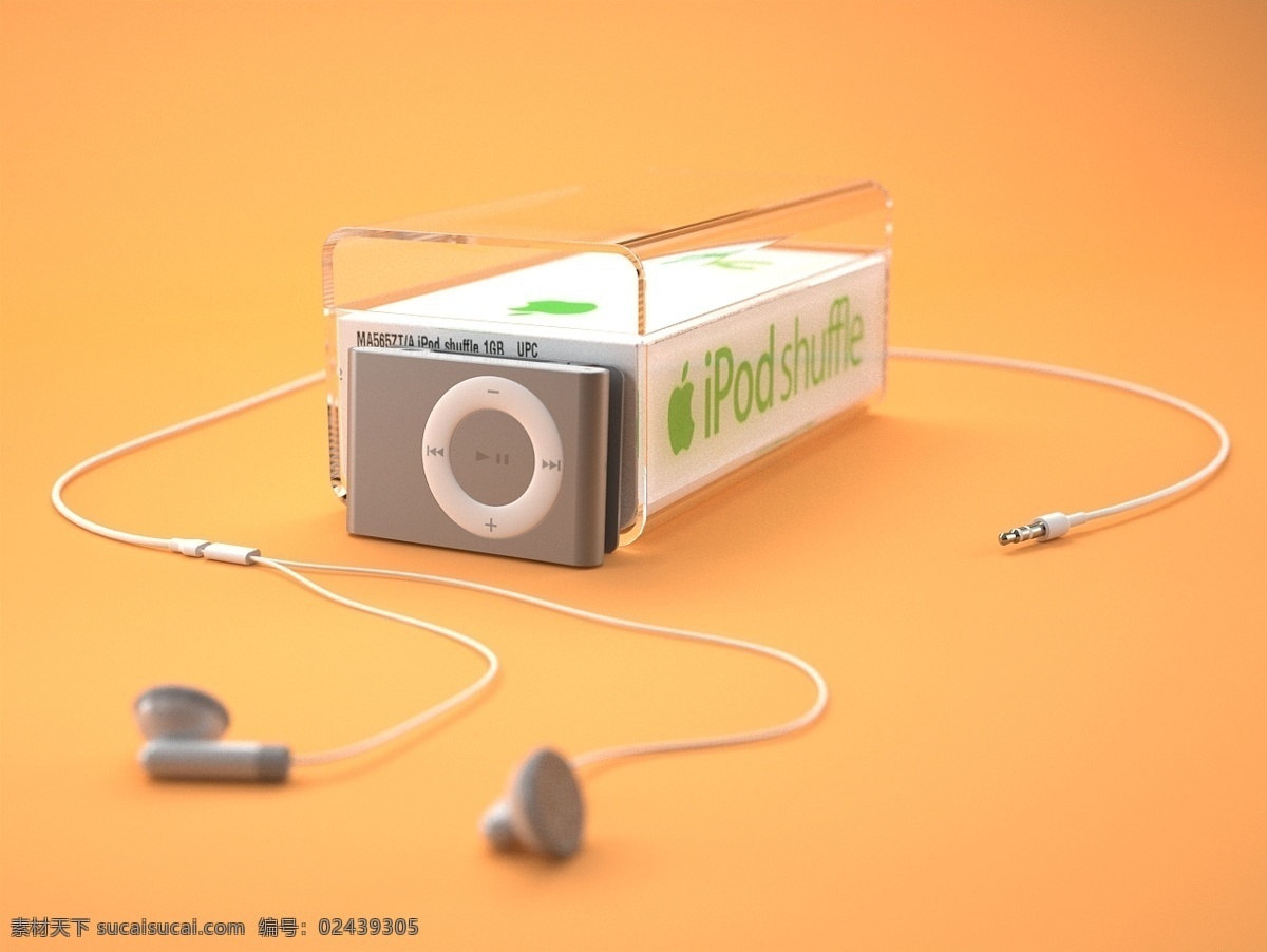 shuffle 二代 ipod 苹果 洗牌 mp3音乐 3d模型素材 其他3d模型
