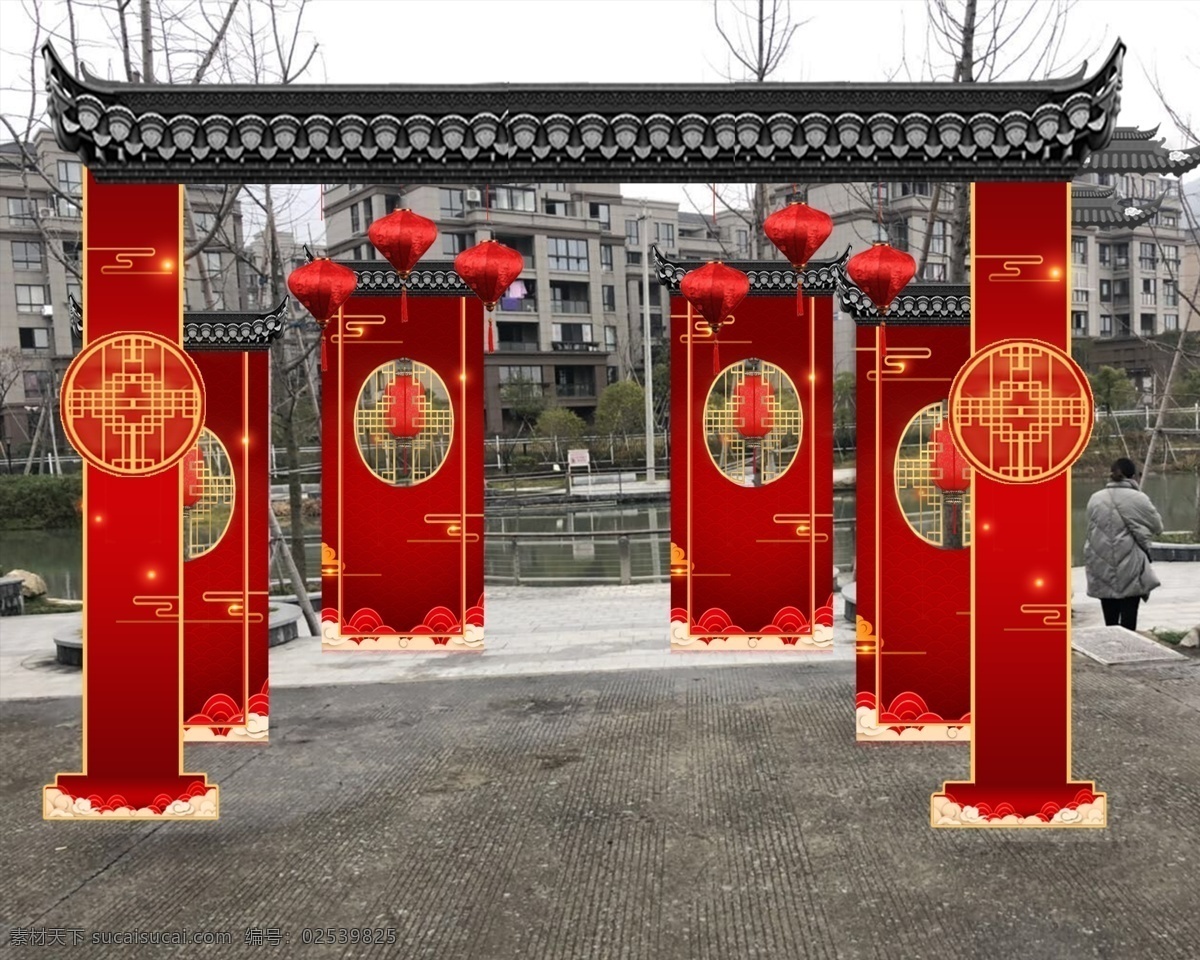 红色活动现场 红色中式 中式拱门 喜庆活动 活动现场 中式婚礼 分层