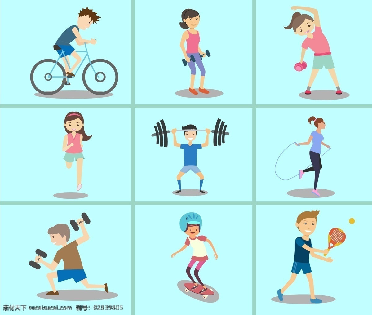 体育运动 扁平 插画 体育 扁平插画 体育插画 人物 滑板 骑自行车 跑步