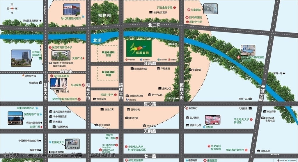 房地产区位图 房地产 区位图 保定 保定地图 地产地图 大尺寸 大画面 全矢量 全部ai 手绘 地图 画册素材 pdf