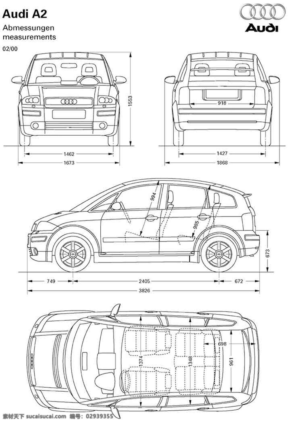 汽车三视图 3dsmax maya 三维建模 软件 汽车建模 精品图纸 交通工具 现代科技 贴图