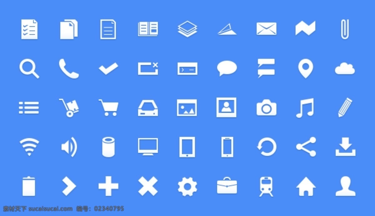 icon icon设计 logo logo设计 ui ui设计 笔 电话 图标素材下载 图标模板下载 图标 图标设计 用户界面 界面 用户界面设计 界面设计 文件 信封 邮件 曲别针 放大镜 聊天 云 云朵 云彩 购物车 照片 相片 相机 照相机 音符 记录 信号 声波 喇叭 电视 手机 刷新 电量 设置 公文包 铁路 火车 屋子 人物 源文件 分层素材 网页素材 网页界面设计