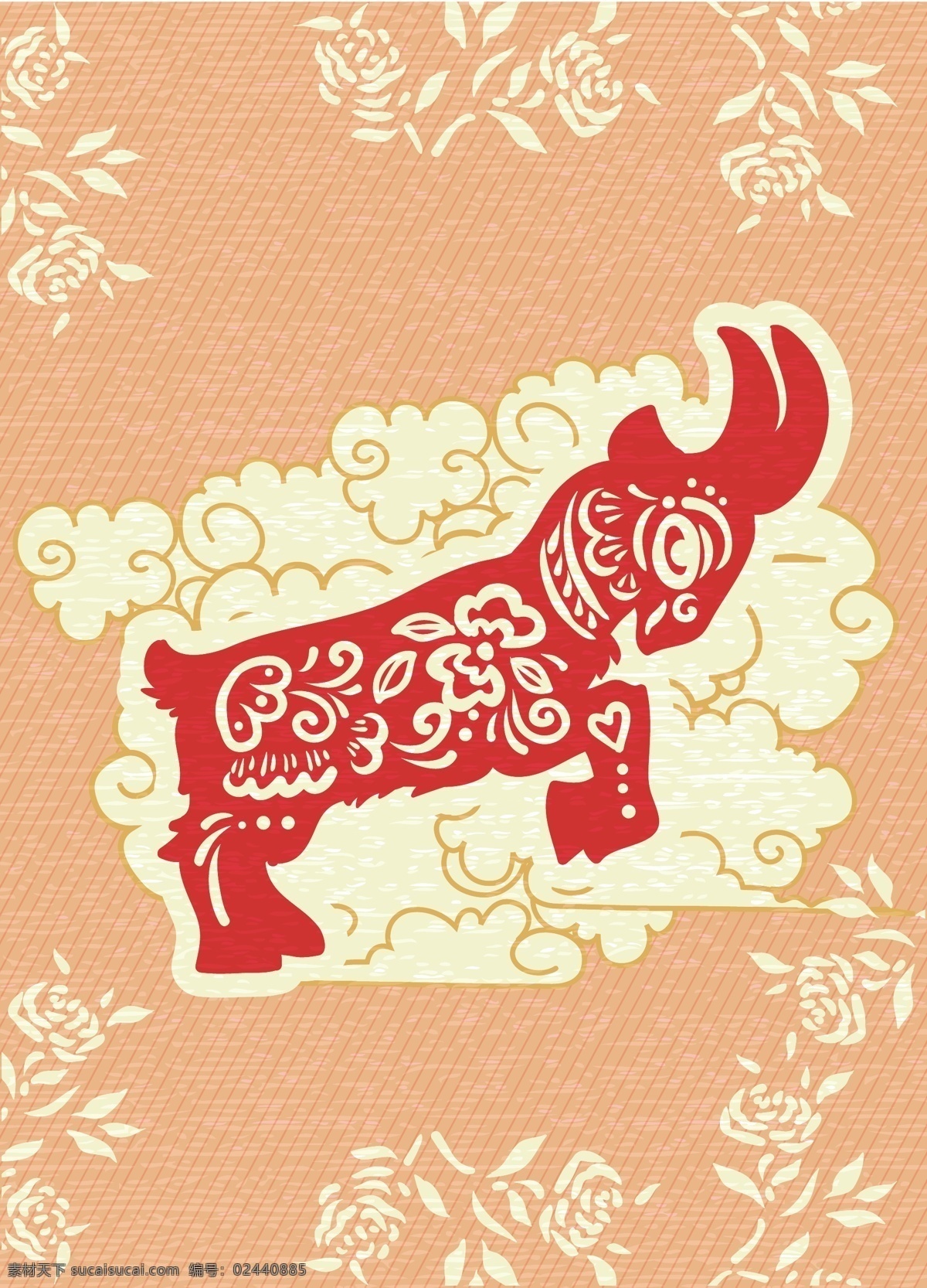 摘要 背景 矢量 插画 白色