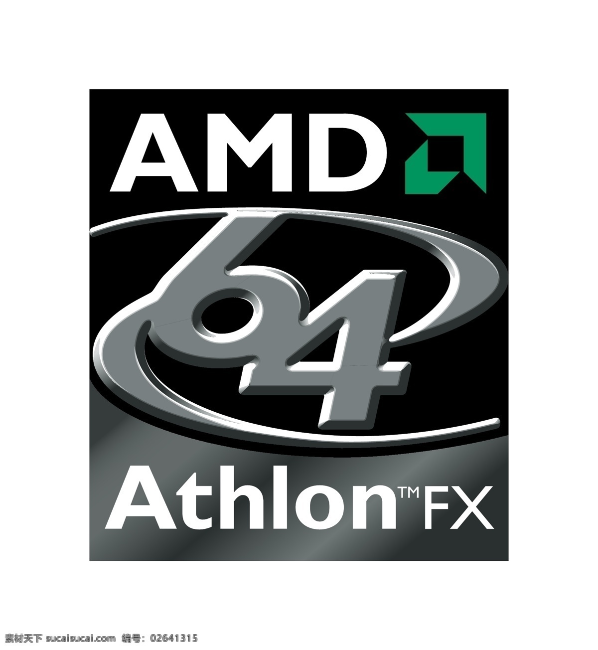 athlon amd 免费 速龙 fx 标志 psd源文件 logo设计
