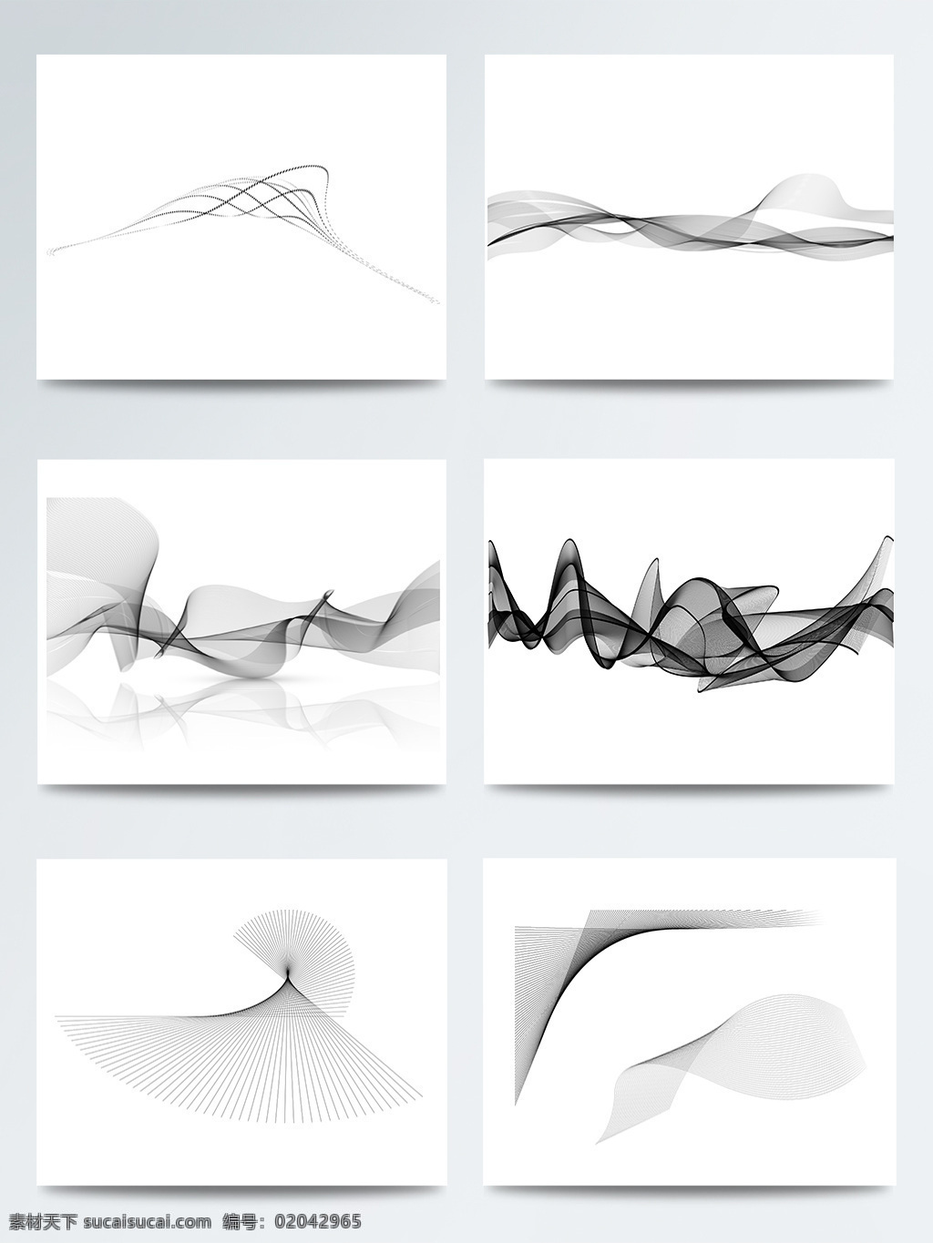 波纹 弧形 几何 渐变 柔和 线条 形状 元素 应用 组合 合集