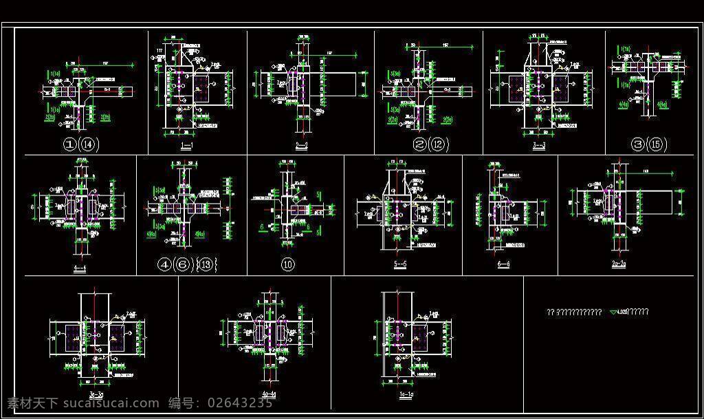 cad 钢构 钢结构 工程 桁架 环境设计 建筑 建筑设计 施工图 源文件 三 层 节点 网架 轻钢 公司 大型 图 dwg cad素材 室内图纸