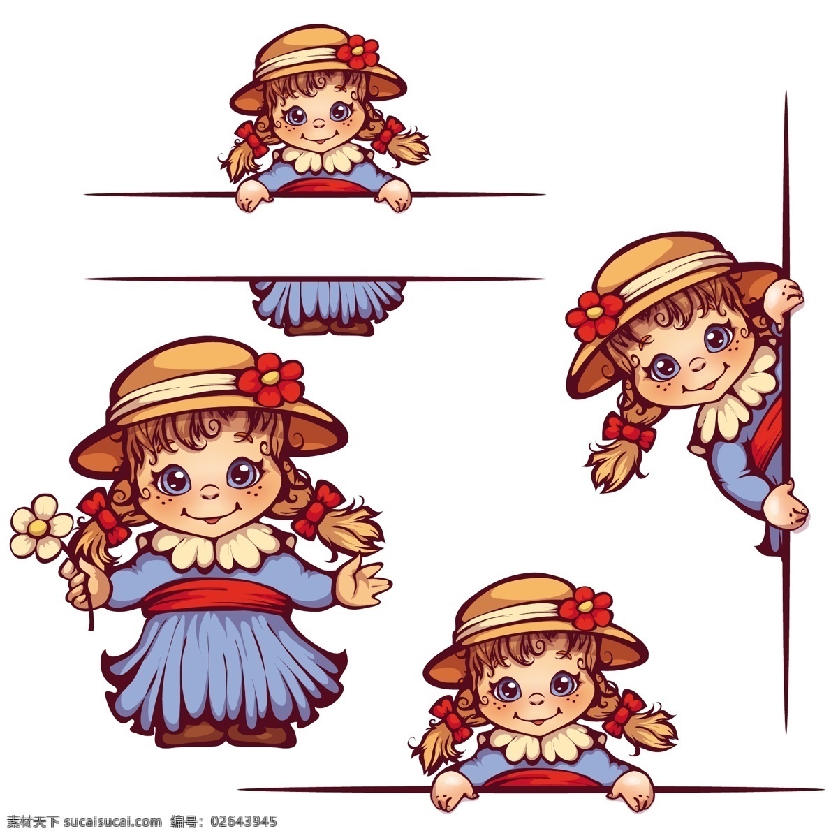精美 卡通 儿童 元素 矢量 小女孩 白色