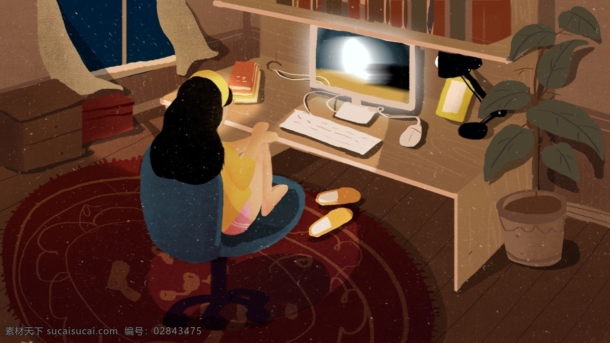 城市生活 深夜 电脑 插画 城市 生活 家居 晚上 女孩 一个人 在家 假期 舒服 舒适