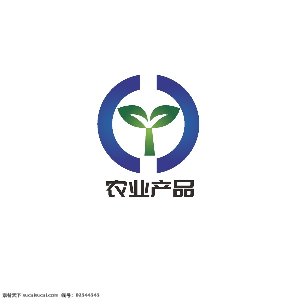 农业 产品 logo 幼苗 叶子 绿色 发展 字母y 生长 萌芽