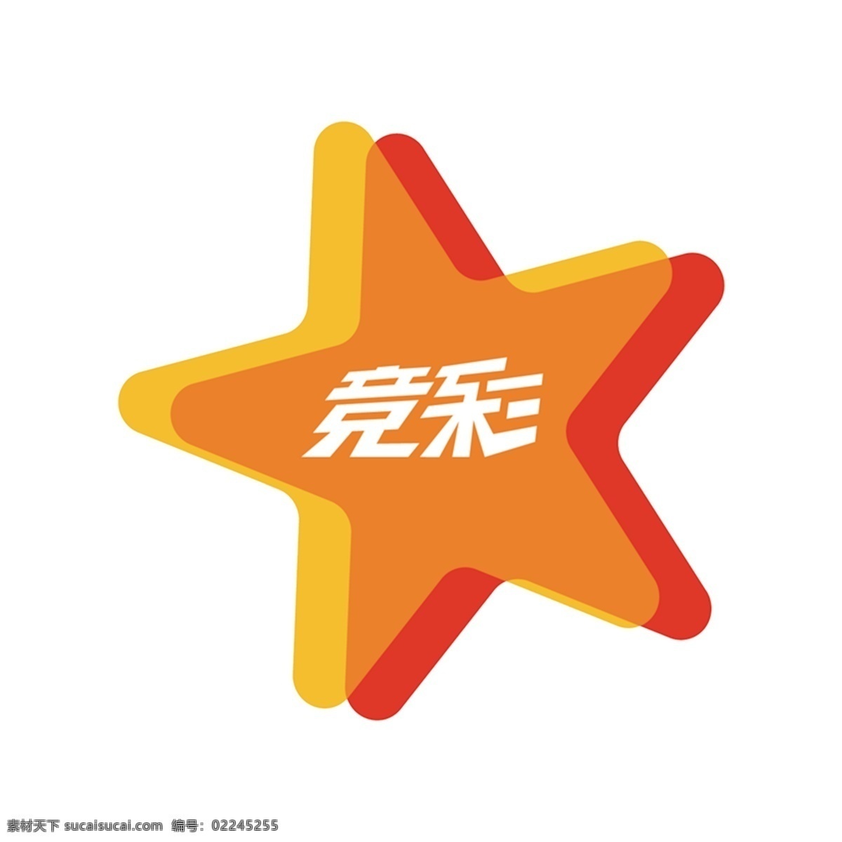 竞彩 体育彩票 体彩标志 竞彩标志 体彩 分层 源文件