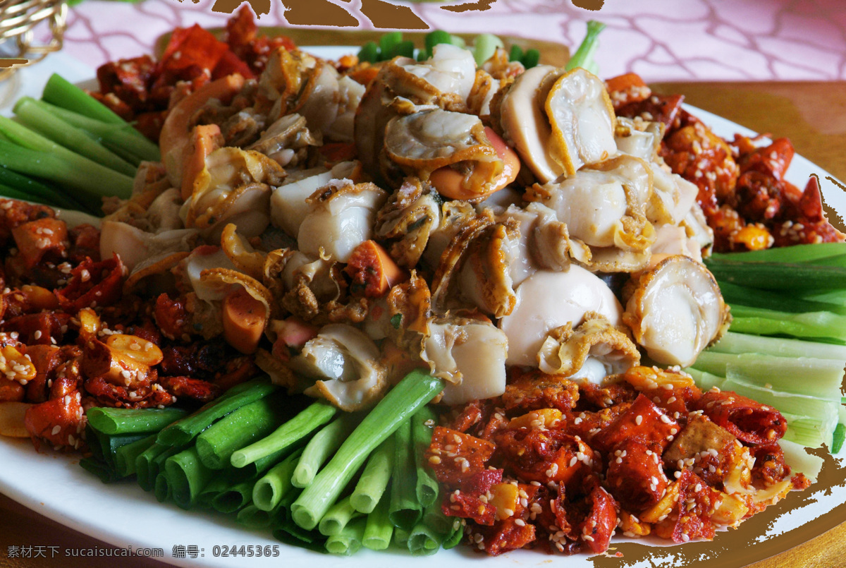 扇贝肉 海鲜 凉拌扇贝肉 扇贝 鲁菜 东北菜 粤菜 川菜 美食 传统美食 餐饮美食