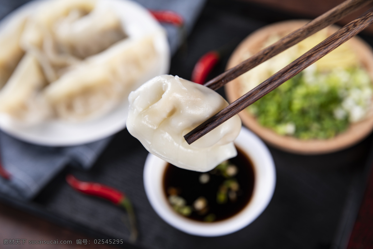 饺子 水饺 蒸饺 北方水饺 面饺 面食 面点 传统模式 中华小吃 传统小吃 餐饮美食 传统美食