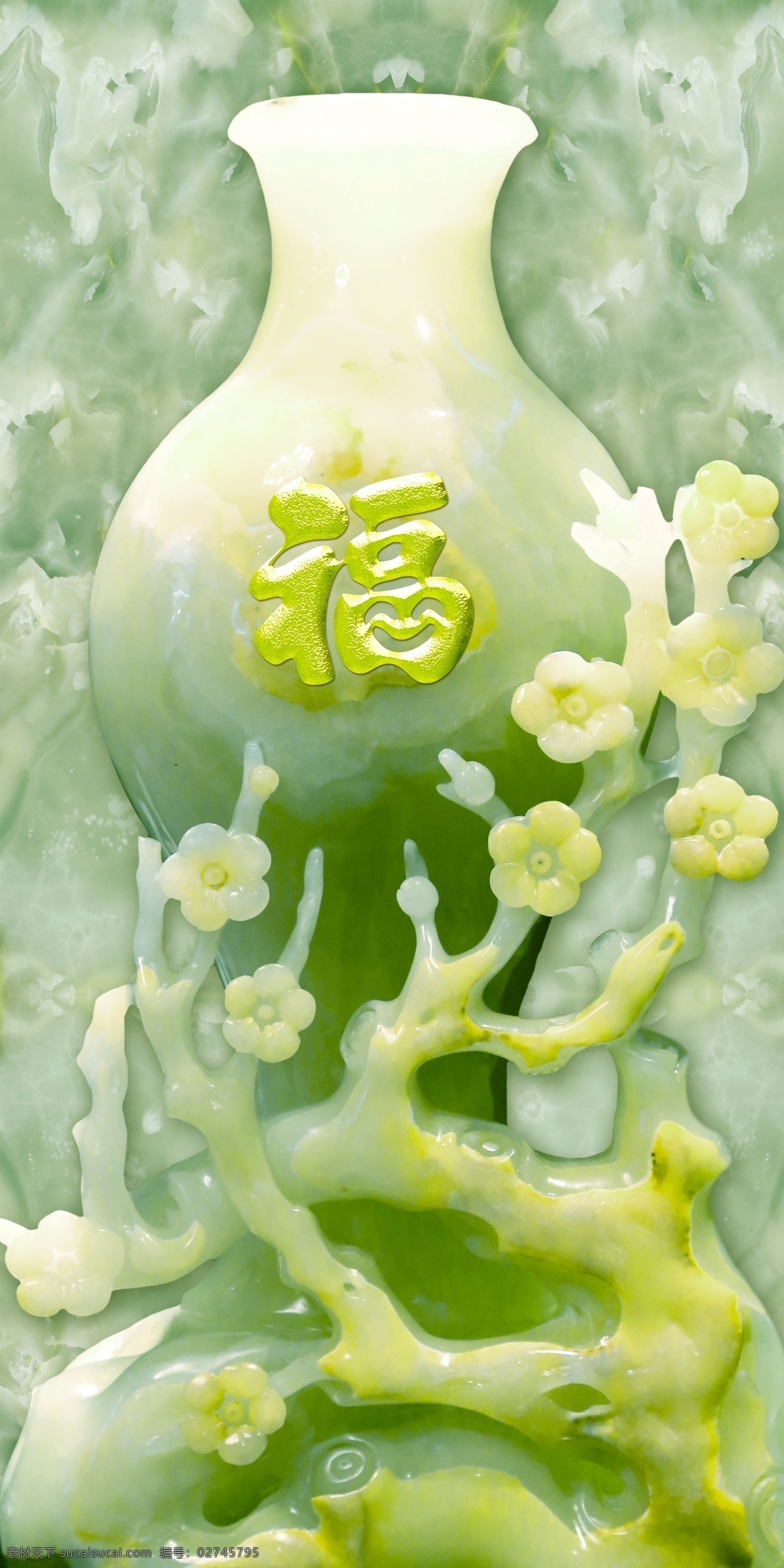玉雕 中国 福 浮雕 玄关 壁画 玉雕图 背景墙 过道背景墙 装饰画 门厅 过道 电视墙 形象墙 中式风格 中国风 高雅 墙纸 壁纸 客厅 挂画 墙画 招财进宝 现代 简约 3d 立体 油画 效果图 艺术 绘画 室内 高清 工笔画 花开富贵 背景墙壁画 进门鞋柜 玉石雕刻 花瓶 中国福 背景 墙 分层