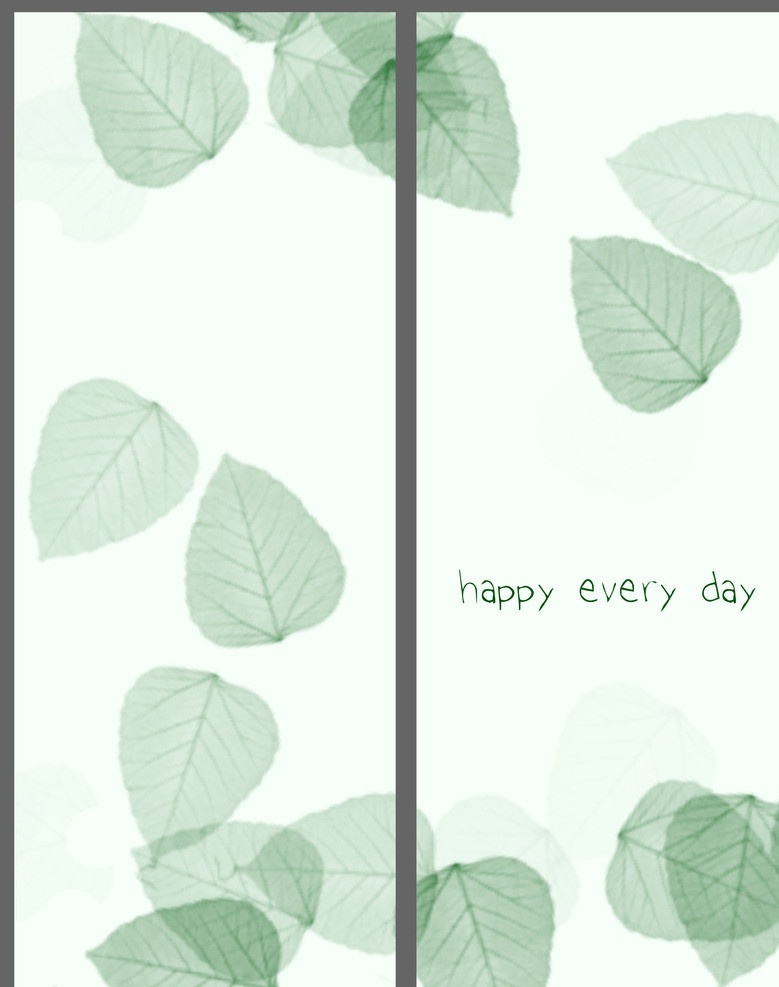 树叶移门 双开移门 移门 树叶 happy every day 绿叶 移门图案 广告设计模板 源文件