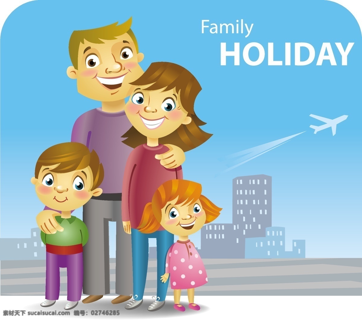 家庭 假日 旅行 背景 度假 旅游 矢量背景 矢量图 其他矢量图