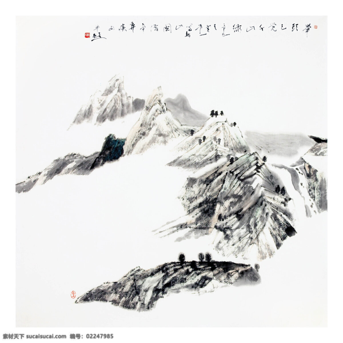 风景画 国画 国画山水 绘画书法 山峰 山水画 书法 举头 已 觉 千山 绿 设计素材 模板下载 中国画 写意画 大师作品 树木 水墨画 文化艺术 装饰素材 山水风景画