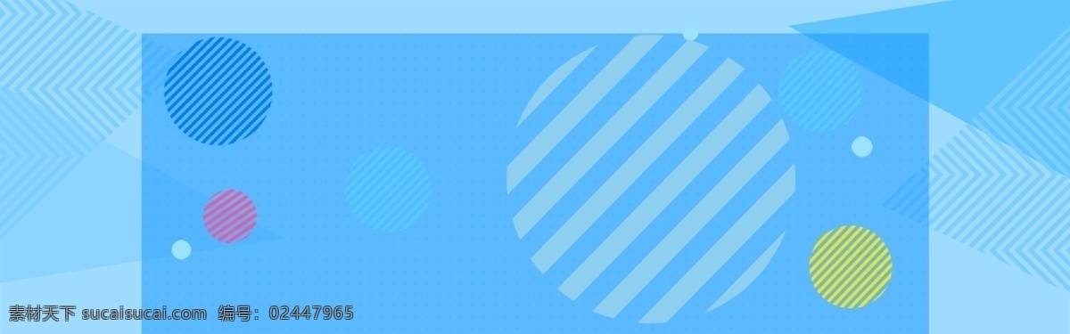 淘宝 广告 banner 淘宝界面设计 背景 几何 科技 蓝色 扁平化 唯美 图 天猫素材 节日海报 唯美海报
