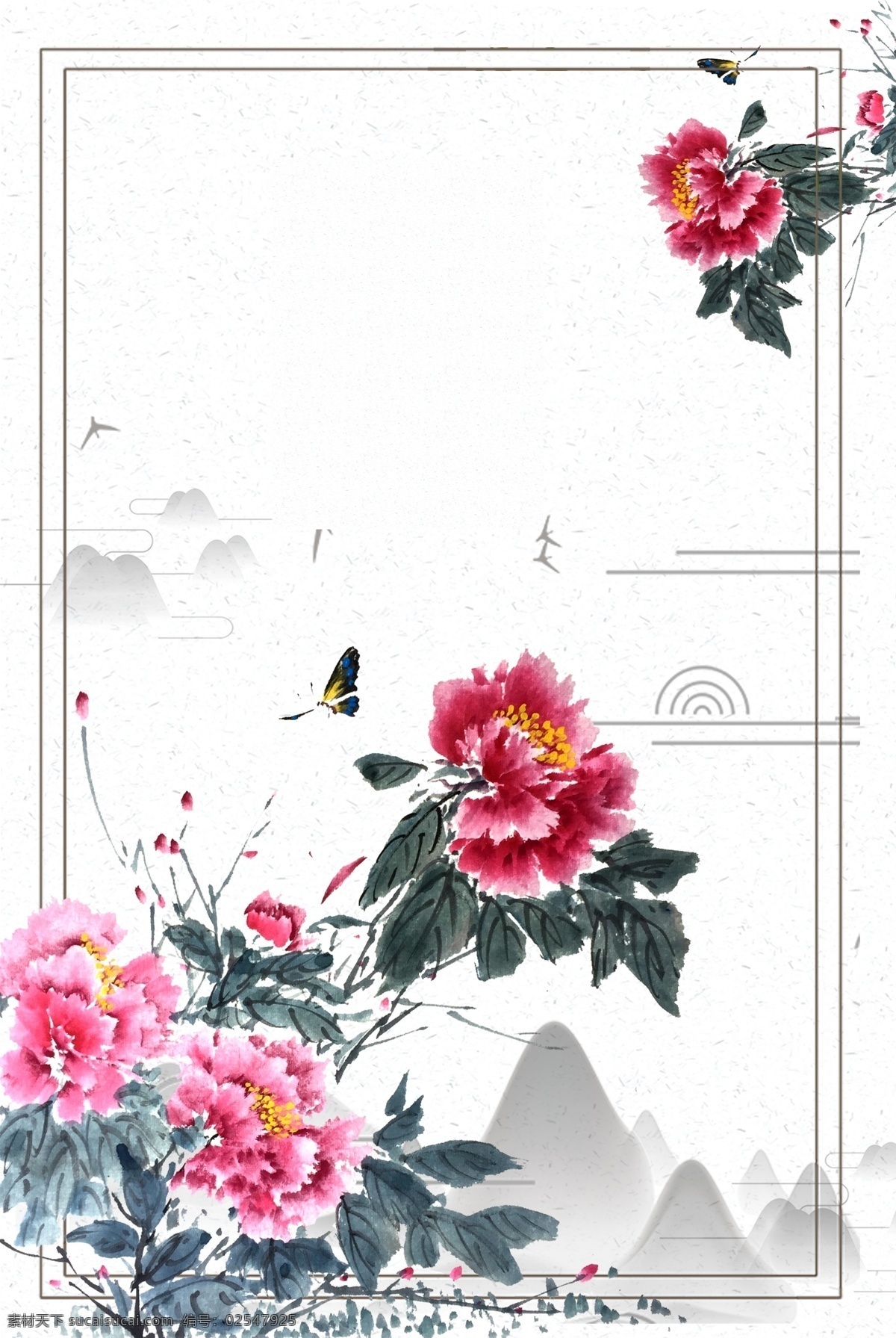 五月 牡丹 花朵 背景 中国风 边框 唯美 花 古风