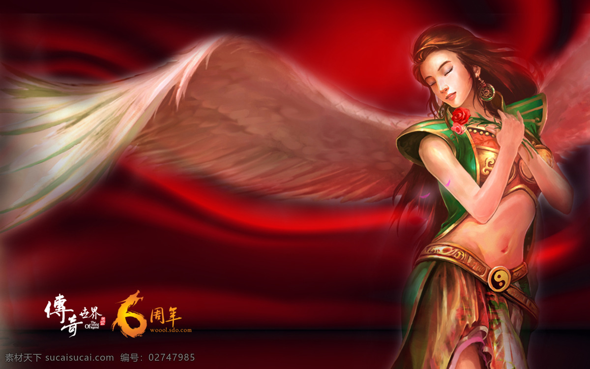 壁纸图片 背景 背景图片 壁纸 动漫动画 动漫人物 科幻 漫画美女 人物 传奇人物 传奇世界 psd源文件