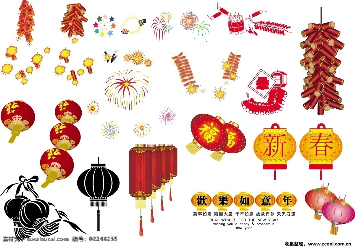 灯笼 爆竹 非常 全 矢量 合集 很 实用 节日素材 其他节日