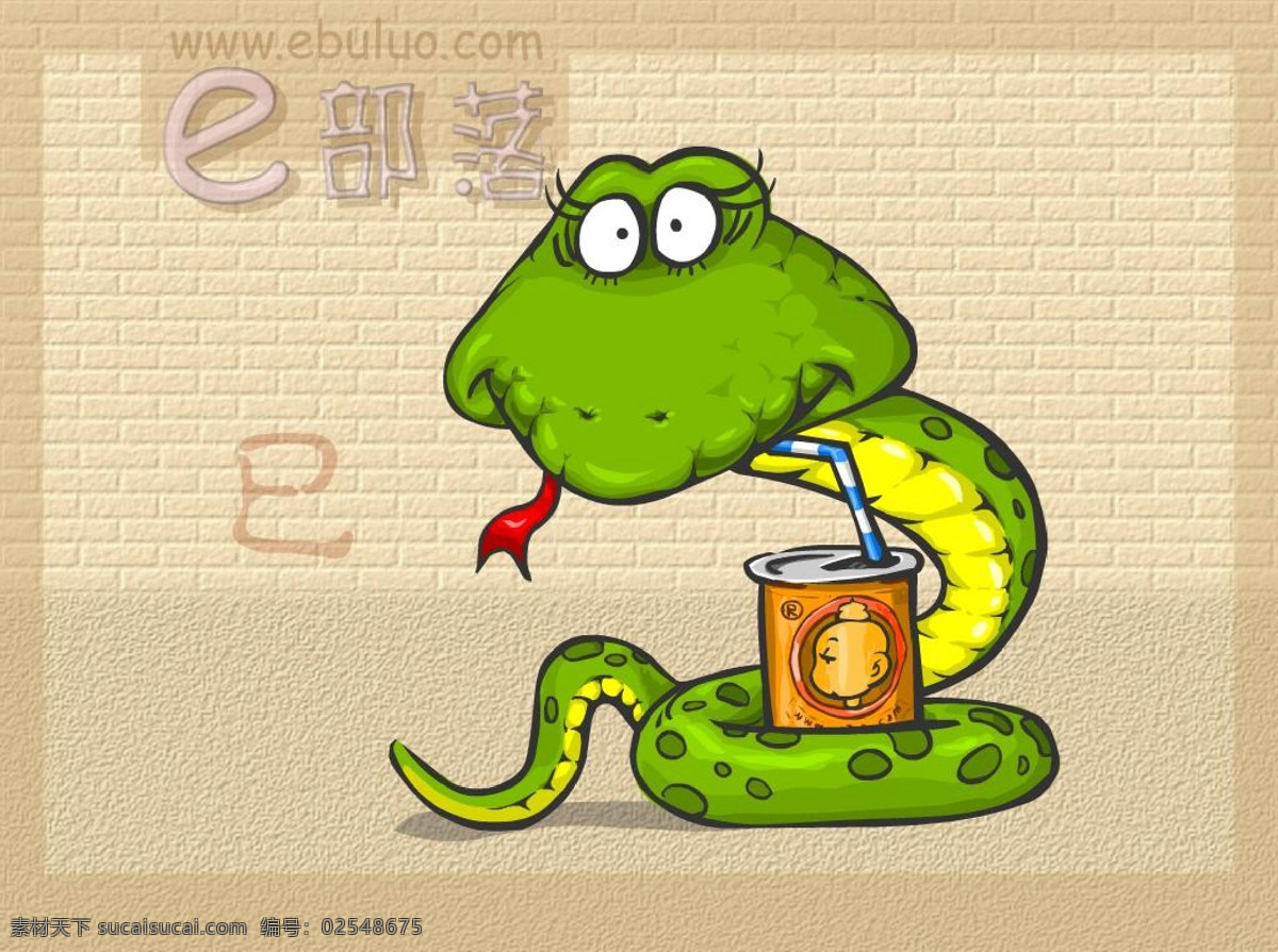 蛇 动物插画 十二生肖 设计素材 其它动物 动物插图 书画美术 黄色