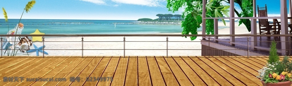 淘宝 海边 房屋 背景 图 大海背景 海边房屋 淘宝展示背景 海边背景