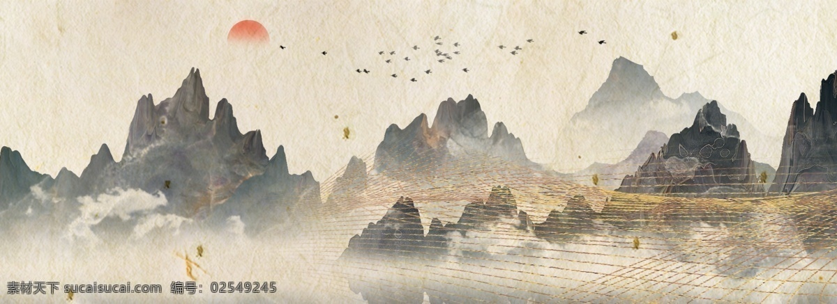典雅 水墨 云雾 古风 海报 背景 渐变 复古 中国风 文艺 清新 质感 纹理 意境