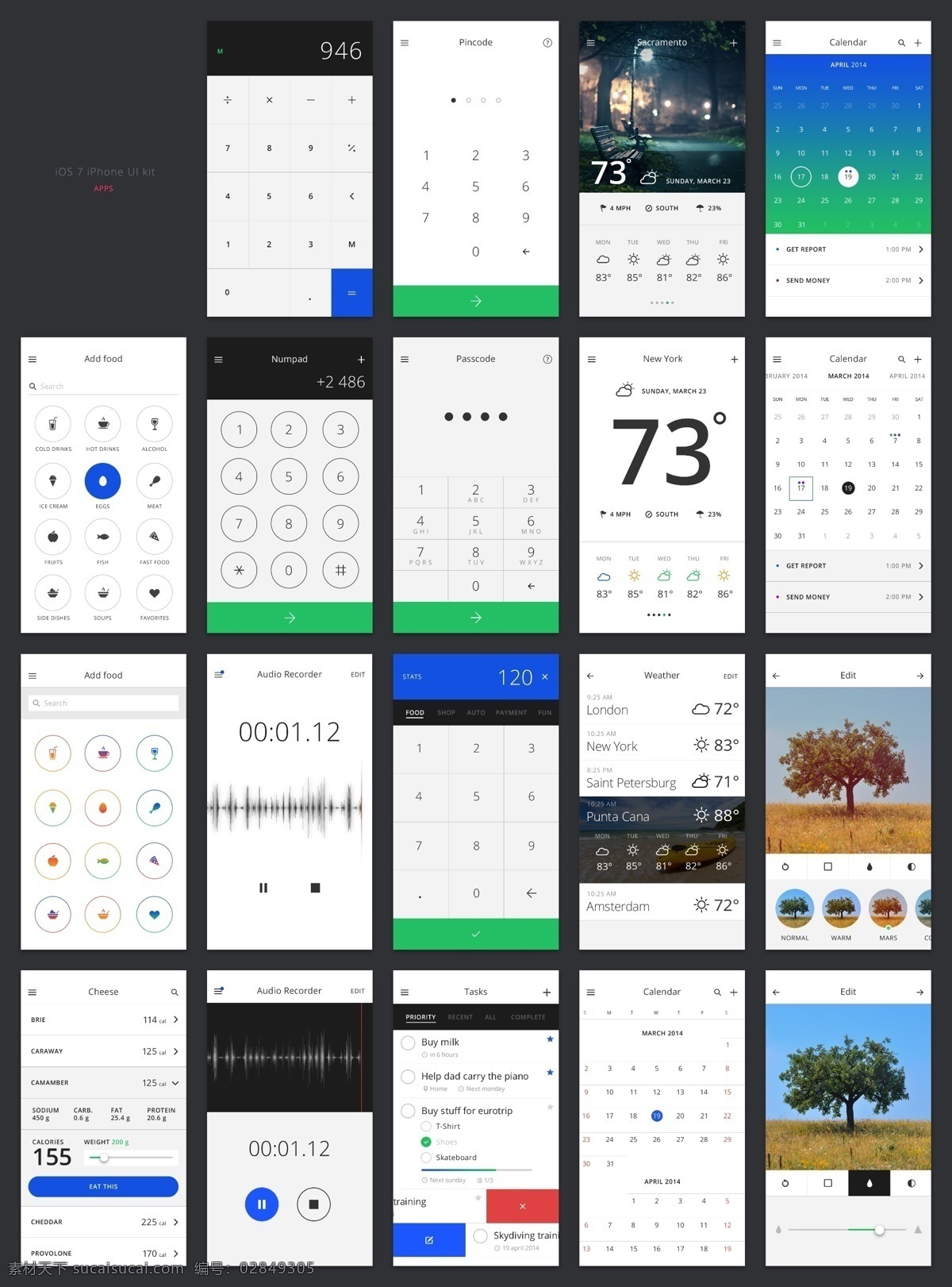 app 界面设计 苹果界面 app界面 手机界面 app模板 移动界面设计