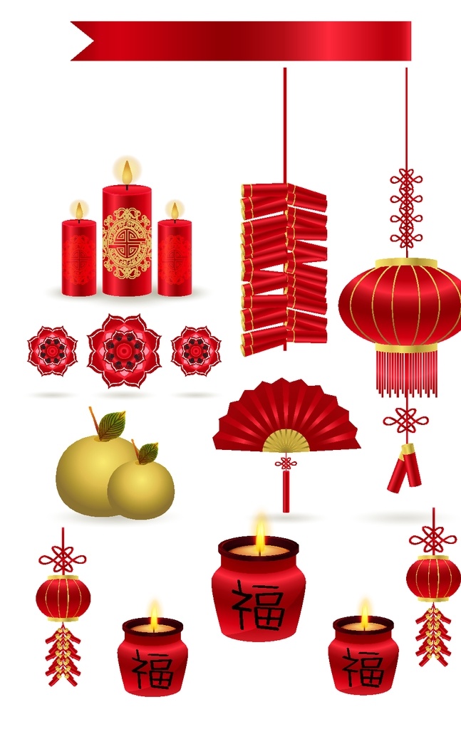 中国 年 节日 中国年 节日素材 矢量 灯笼 鞭炮 炮竹 花 折扇