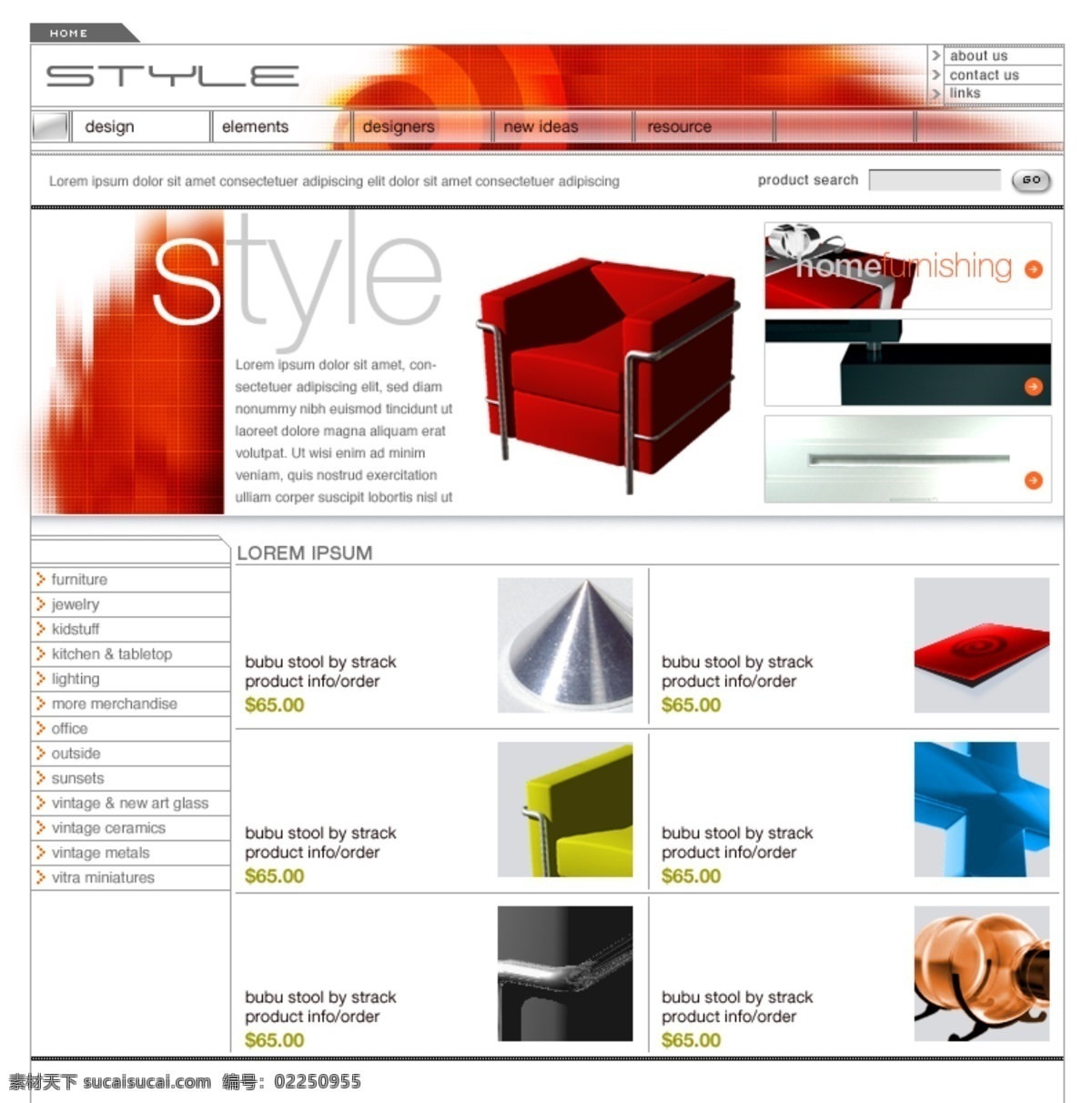 购物 模板 购物网站 家具 网站模板 网站首页 网页素材 网页模板