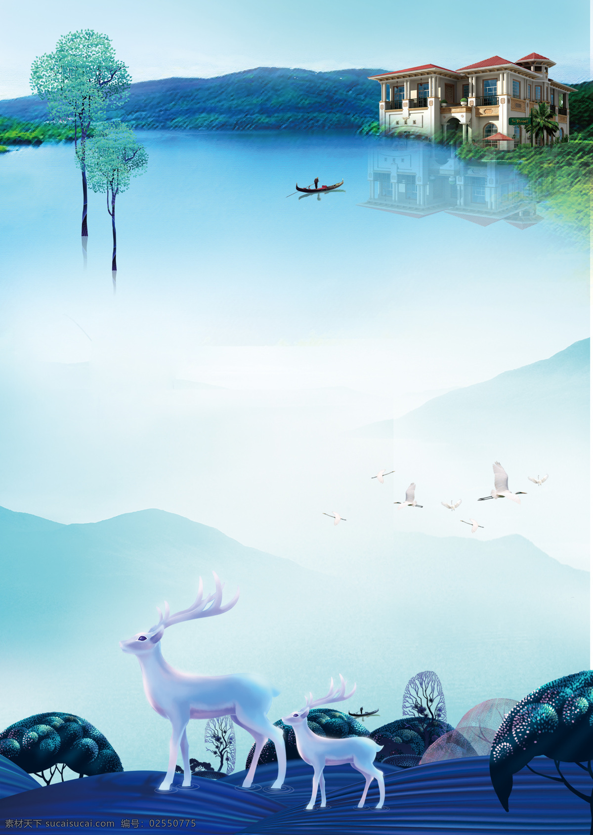 小 清新 湖泊 别墅 背景 动物 广告 海报 山林 山水 水墨 小清新
