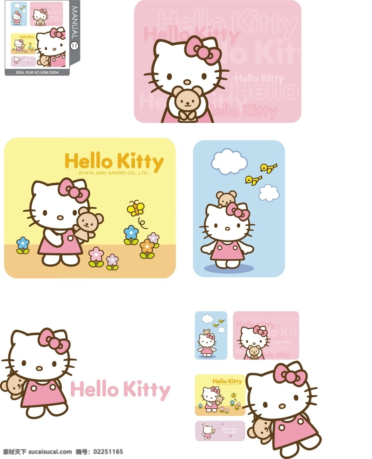 hello kitty 凯蒂猫 矢量图 分层图 卡片日历名片 动漫动画