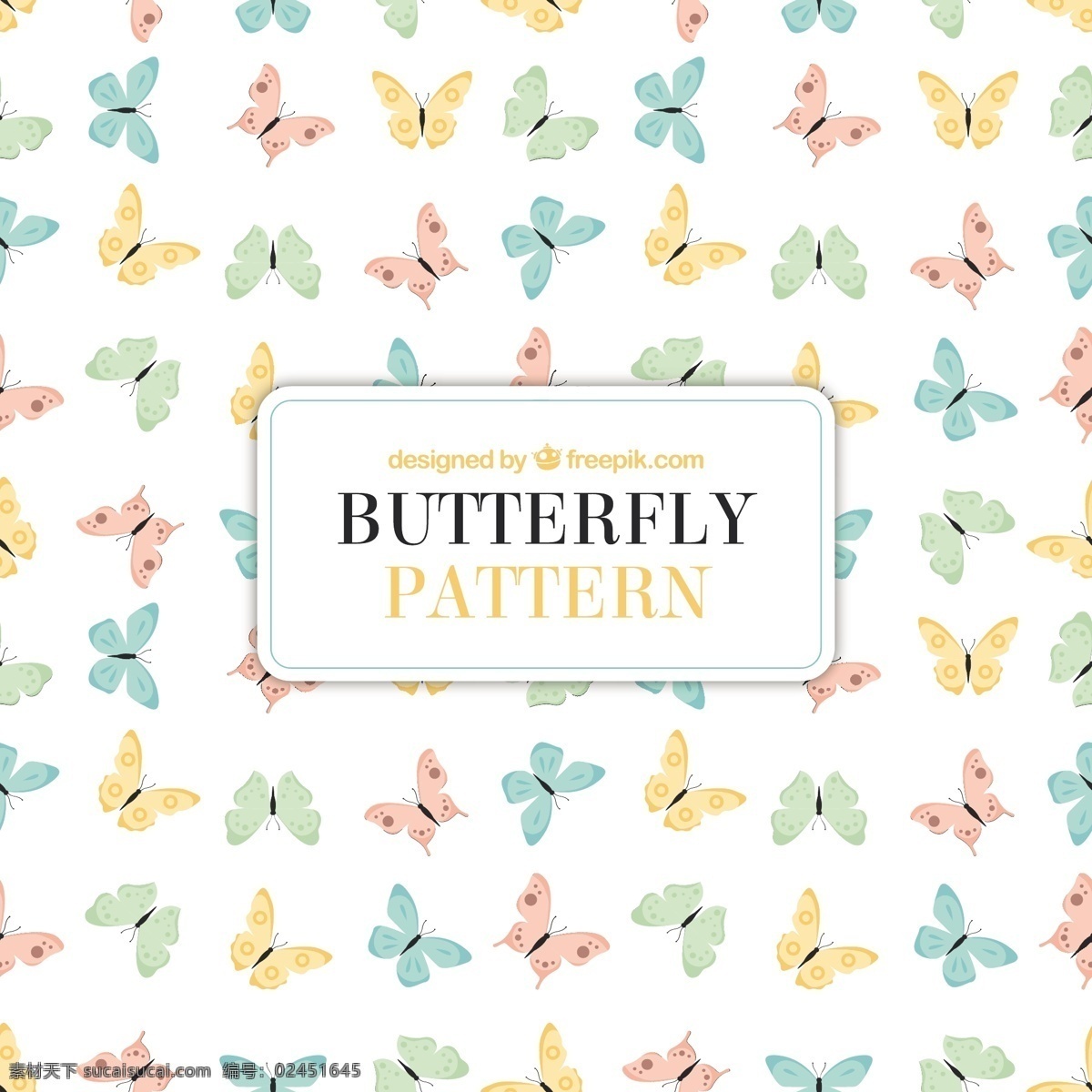 粉彩蝴蝶图案 背景 图案 自然 动物 蝴蝶 无缝图案 柔和 自然背景 图案背景 飞行 无缝 昆虫