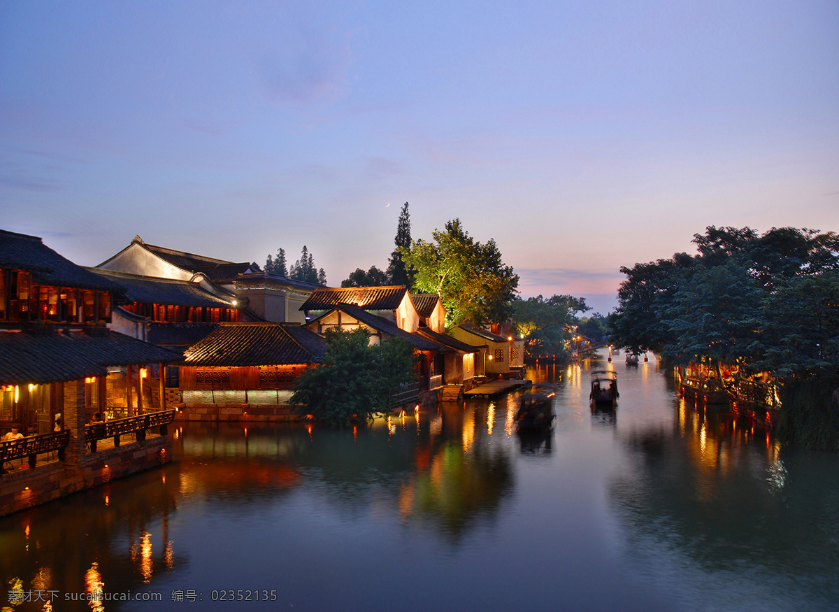 桐乡乌镇夜景 乌镇夜景 桐乡 乌镇 浙江乌镇 江南水乡 乌镇古建筑 风景图片 旅游摄影 国内旅游