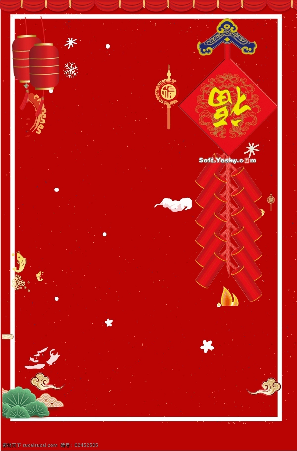 红色 喜庆 新年 展板 背景 春节素材 猪年春节 2019猪年 元旦背景 元旦展板