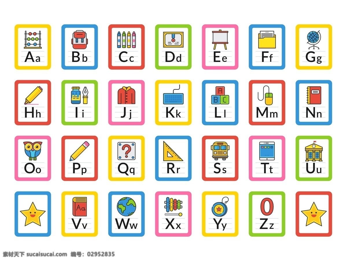 卡通 英文 字母 学习 卡片 英文字母 幼儿园素材 教学 彩色 图标 标签 logo 卡通设计