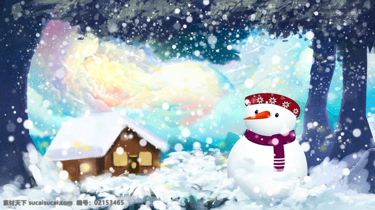唯美 冬天 你好 下雪 小雪 大雪 原创 插画 壁纸 冬天你好 下雪啦 手机配图