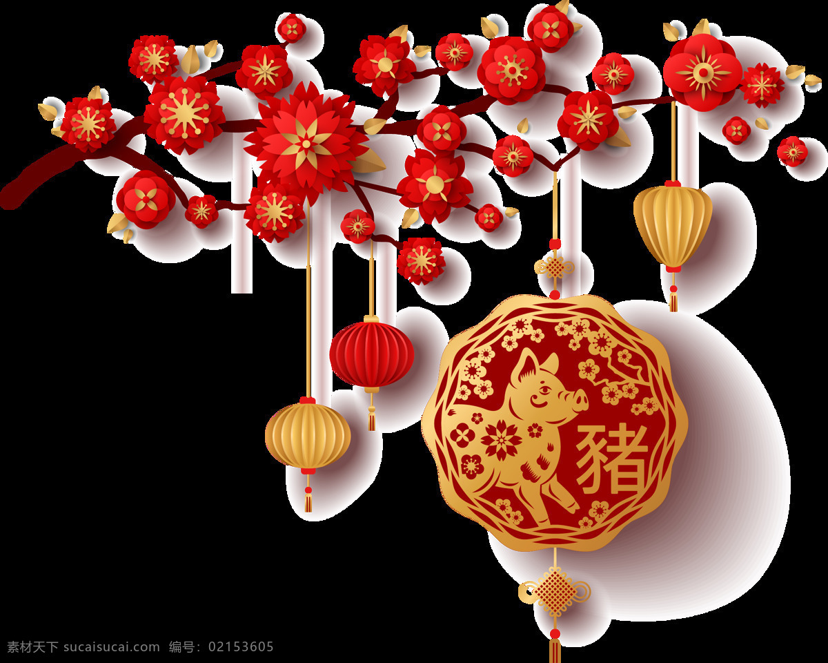 古典花素材 新年 新年素材 春节 春节素材 猪年 猪年素材 元旦 过年 过年素材 元旦素材 中国风 中国风素材 古典 古典素材 2019新年 梅花 梅花素材 花 红花 分层