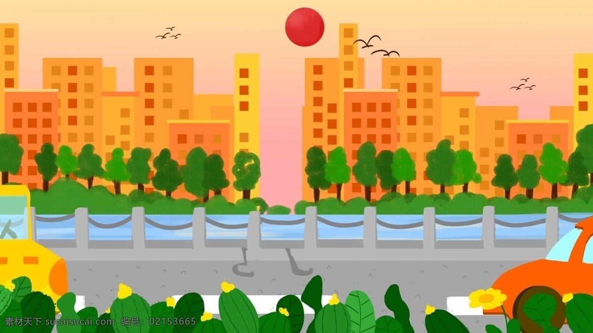 卡通 城市 清晨 背景 早安背景 建筑 广告背景 背景设计 通用背景 背景展板图 创意