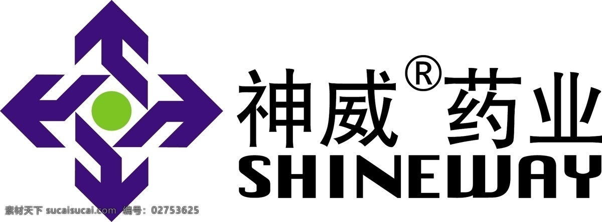logo 标识标志图标 企业 标志 神威 药业 矢量 模板下载 神威药业 shineway psd源文件 logo设计