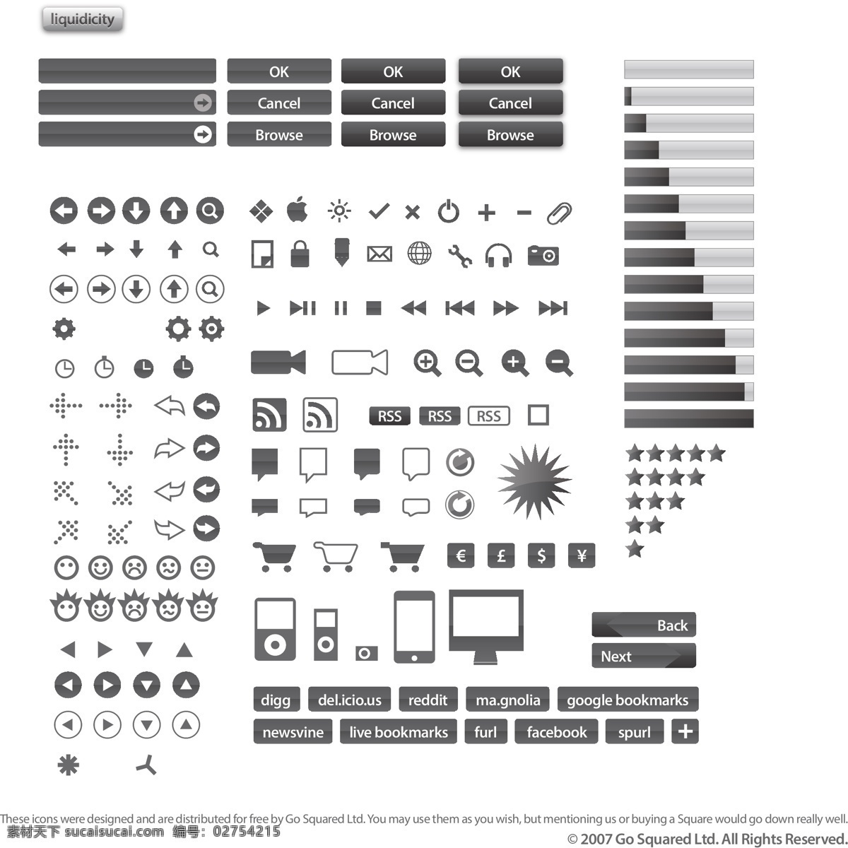 app图标 icon图标 ui图标 按钮 标签 促销标签 图标 icon 矢量 模板下载 psd失量图 web 界面设计 淘宝素材 淘宝促销标签