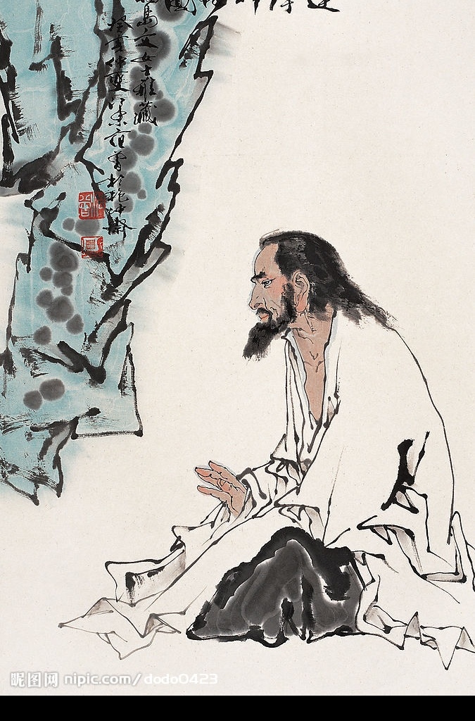 达摩神悟图 范曾 国画 人物 佛教 神仙 写意 文化艺术 绘画书法 设计图库