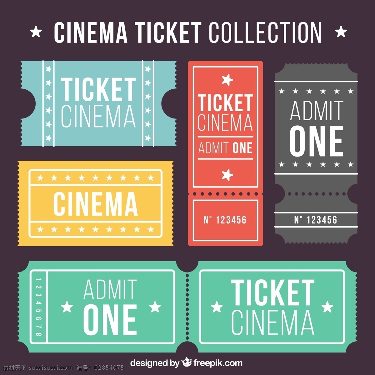 款 彩色 创意 单人 电影票 电影 单人票 电影院 创意电影票 包装设计