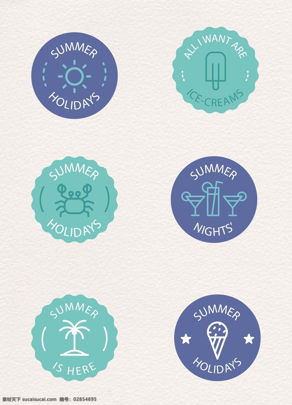 款 蓝色 夏季 度假 徽章 标签 矢量图 太阳 冰淇淋 雪糕 螃蟹 岛屿 棕榈树 鸡尾酒