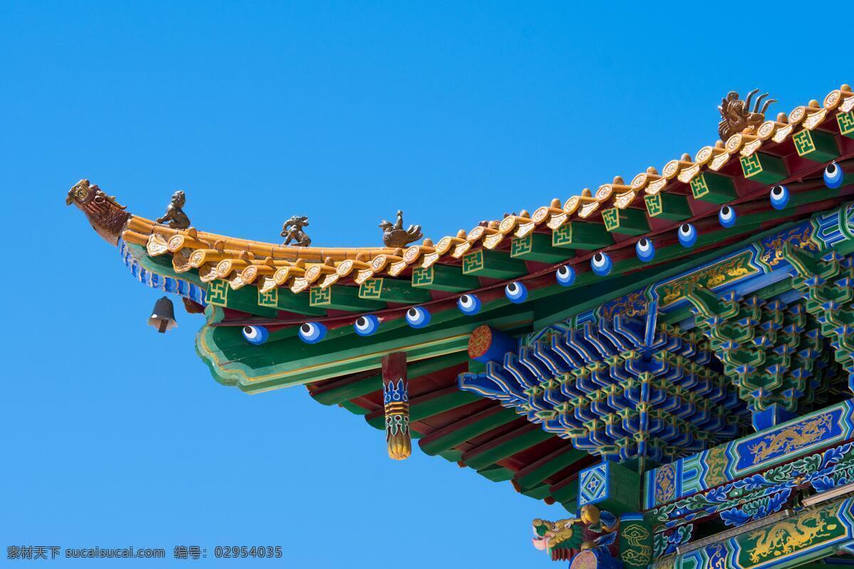 皇宫 故宫 宫殿 房檐 飞檐 中国风 古建筑 中国文化 中式 建筑园林 建筑摄影
