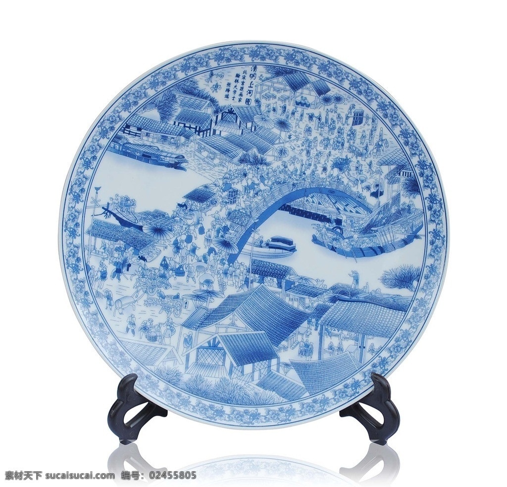 清明上河图 青花 瓷盘 青花瓷 盘 收藏 陶瓷 瓷器 传统文化 文化艺术