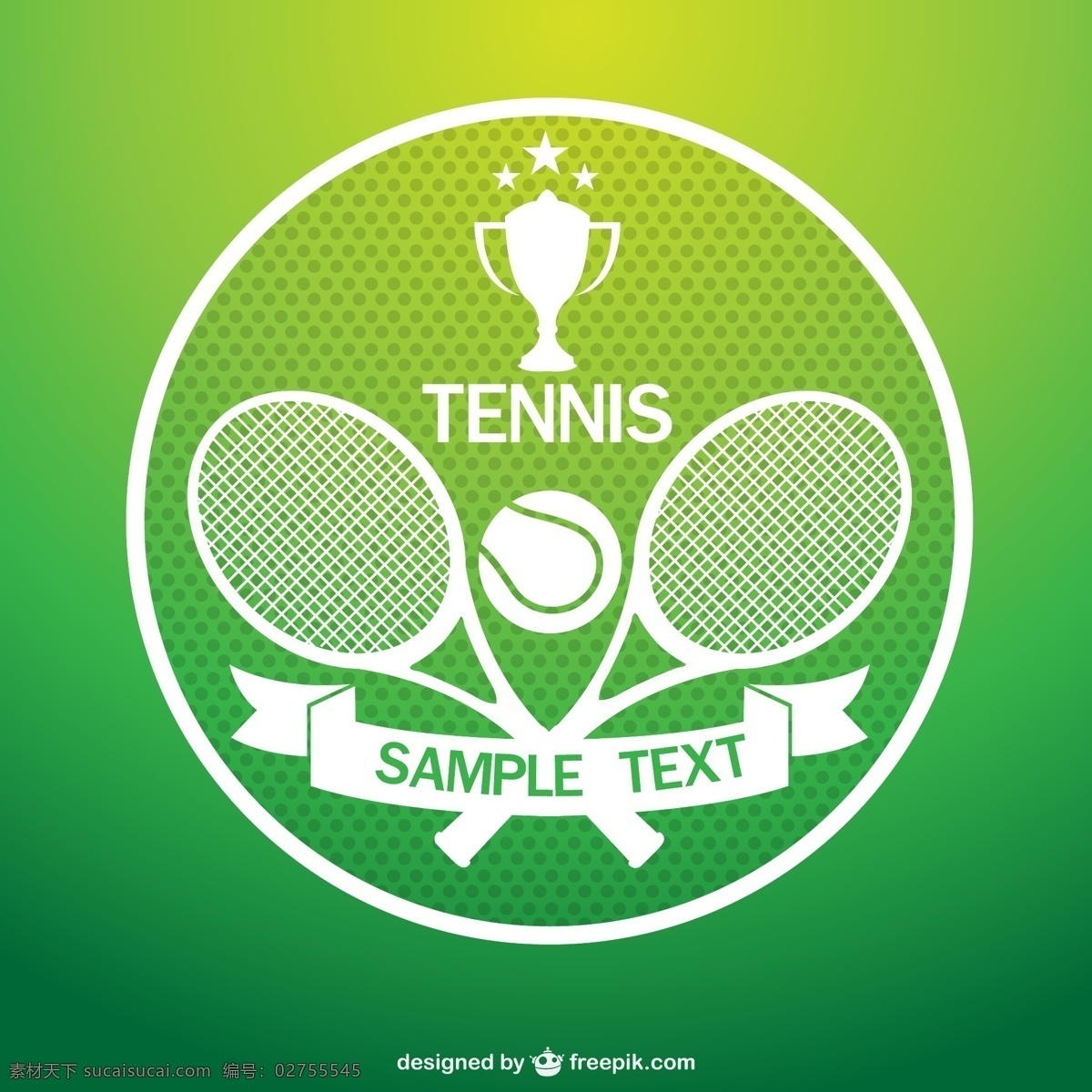 用球 拍 网球 标志 运动 绿化 模板 线 艺术 体育 图形 布局 游戏 平面设计 球 徽章 现场 白色 冠军 比赛 绿色