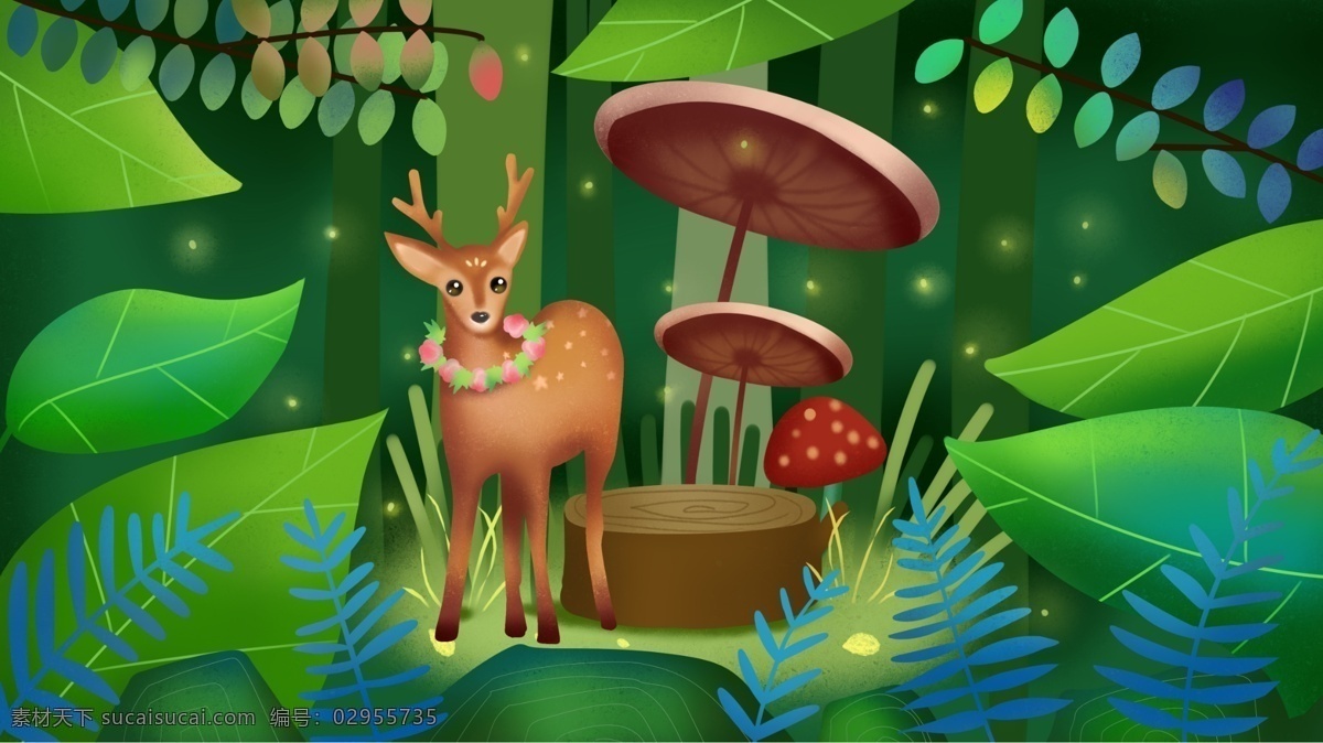 可爱 童话 治愈 森林 鹿 插画 海报 梦幻 唯美 治愈系 森林于鹿 温暖