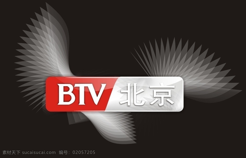 北京电视台 图标 btvlogo 新 btv logo 公共标识标志 标识标志图标 矢量